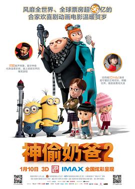 免费av在线播放