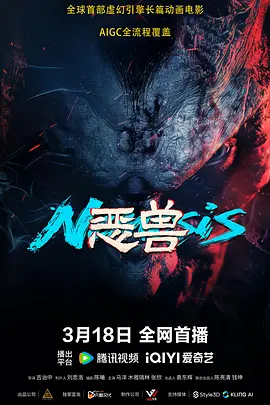 91免费下载.
