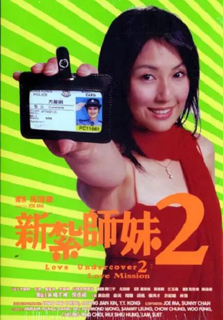 中文字幕第十页