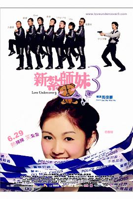 巨肉黄暴辣文高h文帐中香