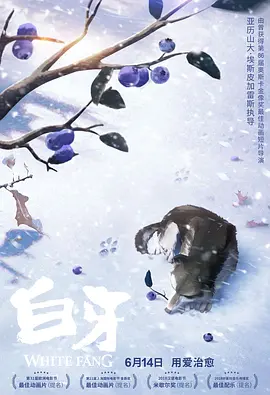 亚洲成人午夜影院