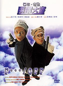 国产精品思瑞在线观看