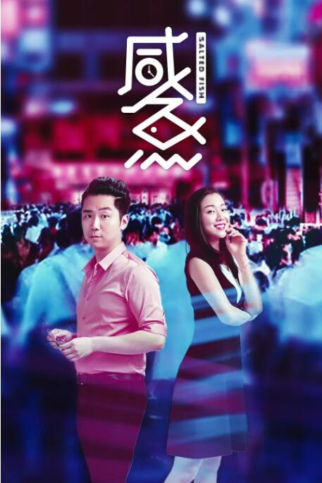 一区二区三区欧美在线