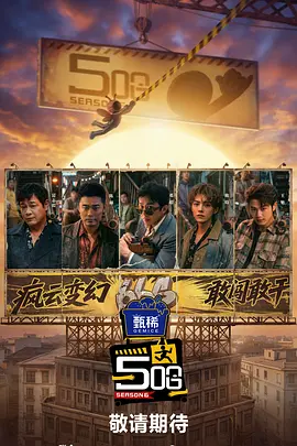 4438亚洲最大