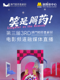 久久精品色
