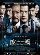 亚洲成人超碰