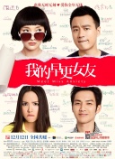 国产成+人欧美+综合在线观看