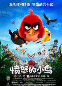 国产视频污在线观看