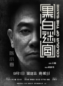 国产精品国产三级国产aⅴ入口