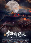 福利免费视频