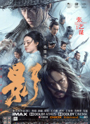 美女18免费