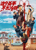 成人中文字幕在线