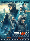色吧久久