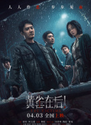 激情图片小说一区