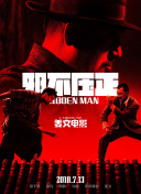 在线亚洲综合