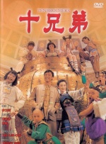 精品久久久久久亚洲精品