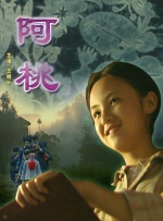 欧美日韩激情视频8区