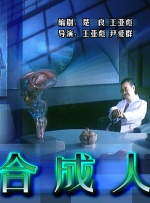 久久国产欧美日韩高清专区