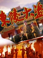 亚洲α片