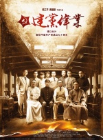 公主白嫩翘臀呻吟迎合
