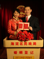 老师舔我下面