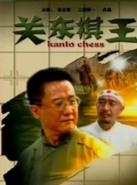 国内精品久久久久久西瓜色吧