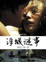 欧美全免费aaaaaa特黄在线