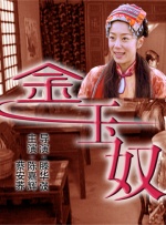 爱爱免费视频网站