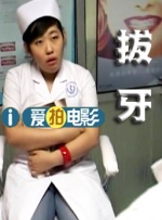 看污软件