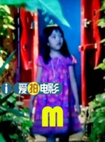 一一级黄色片