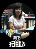 亚洲另类图区