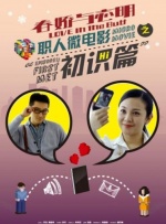 黄页网站播放器日本
