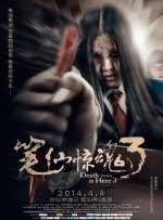 欧美成人观看免费版