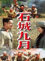 欧美日韩综合高清一区二区