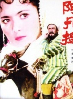 欧美成人一区二区
