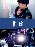 亚洲 自拍 另类 欧美 丝袜