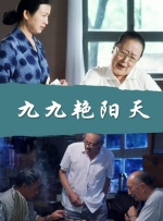 欧美国产日韩另类