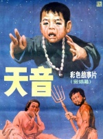 91av观看