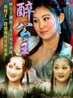 秘书下面又紧又湿