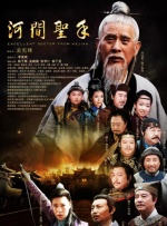 国内精品久久久久香蕉