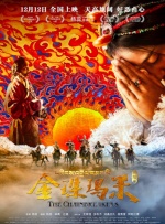 噢美一级片