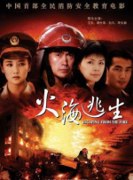 国产极品美女在线观看