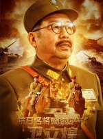 可爱的霞姐