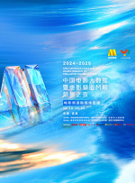奇怪的酒吧老板