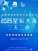 人人澡人人澡人人看欧美