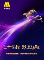 女员工：职场恋人2