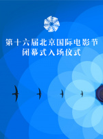 捆绑xxhdbdsmvk视频
