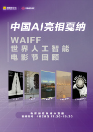 蜜臀aⅴ国产精品久久久国产