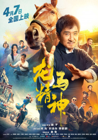 黄色没马赛克视频