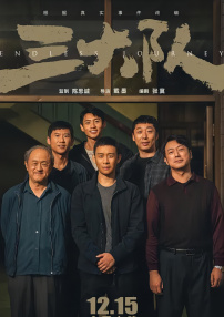 久久亚洲人成国产精品